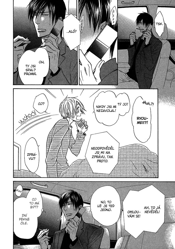 Yume Musubi Koi Musubi v04 c15 - 10 kopie.jpg